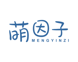 萌因子 商标图样