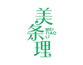 美条理 商标图样