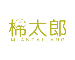 棉太郎 商标图样