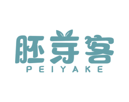 胚芽客 商标图样