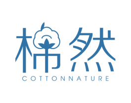 棉然 COTTONNATURE 商标图样