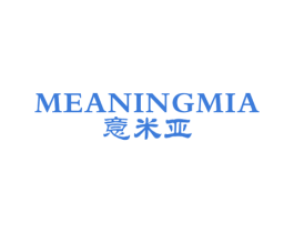意米亚 MEANINGMIA 商标图样