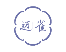 迈雀 STRIDE SPARROW 商标图样