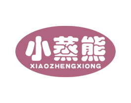 小蒸熊 商标图样