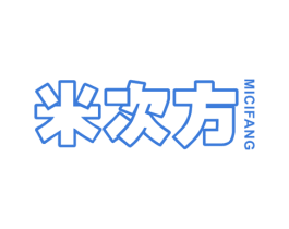 米次方 商标图样