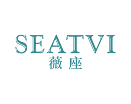 SEATVI 薇座 商标图样