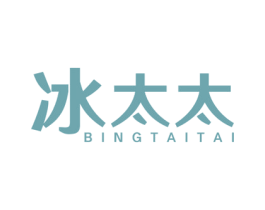 冰太太 商标图样