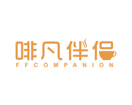 啡凡伴侣  FF COMPANION 商标图样