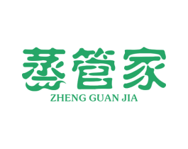 蒸管家 商标图样