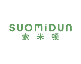 索米顿 商标图样