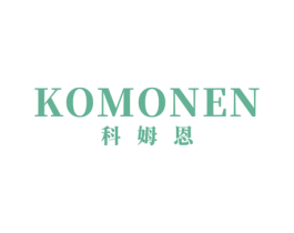 科姆恩 KOMONEN 商标图样