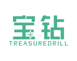宝钻 TREASUREDRILL 商标图样