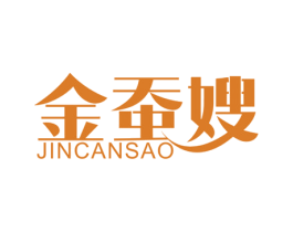 金蚕嫂 商标图样