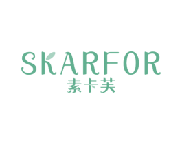 素卡芙 SKARFOR 商标图样