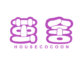 茧舍 HOUSECOCOON 商标图样