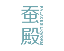 蚕殿 PALACESILKWORM 商标图样