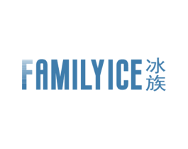 冰族 FAMILYICE 商标图样