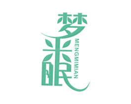 梦米眠 商标图样