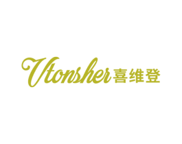 喜维登 VTONSHER 商标图样