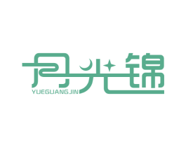 月光锦 商标图样