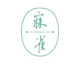 寐雀  SPARROWSLEEP 商标图样