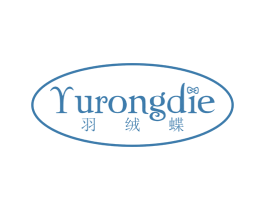 羽绒蝶 商标图样