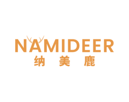 纳美鹿 NAMIDEER 商标图样