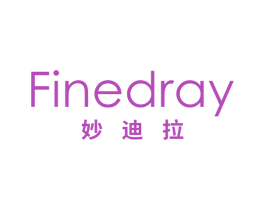 妙迪拉 FINE DRAY 商标图样