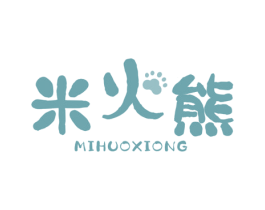 米火熊 商标图样