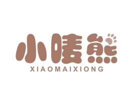 小唛熊 商标图样