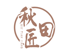 秋田匠 商标图样