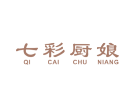 七彩厨娘 商标图样