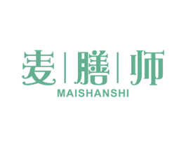 麦膳师 商标图样