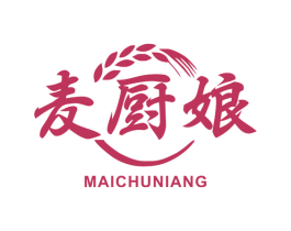 麦厨娘 商标图样
