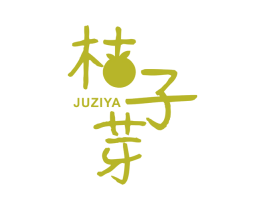 桔子芽 商标图样