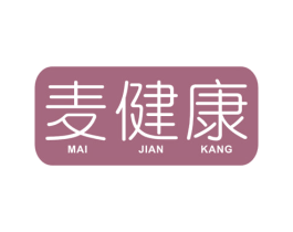 麦健康 商标图样