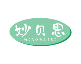 妙贝思 商标图样