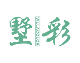 墅彩 VILLACOLOR 商标图样