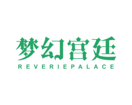 梦幻宫廷 REVERIEPALACE 商标图样