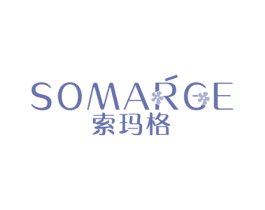 索玛格 SOMARGE 商标图样