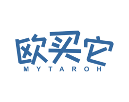 欧买它 MYTAROH 商标图样