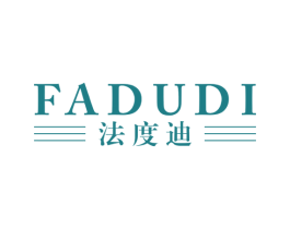 法度迪 商标图样
