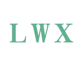 LWX 商标图样