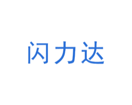 闪力达 商标图样