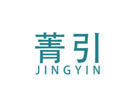 菁引 商标图样