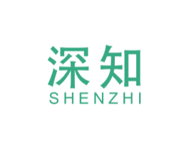 深知 商标图样