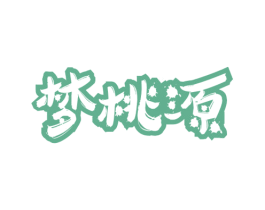 梦桃源 商标图样