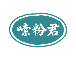 嗦粉君 商标图样