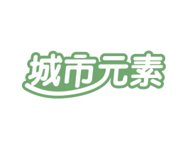 城市元素 商标图样