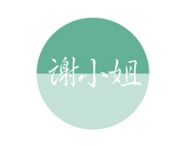 谢小姐 商标图样